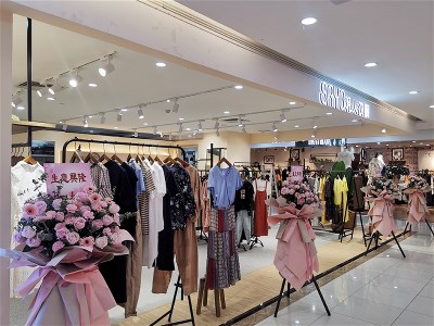  Image of women's clothing store in private wardrobe